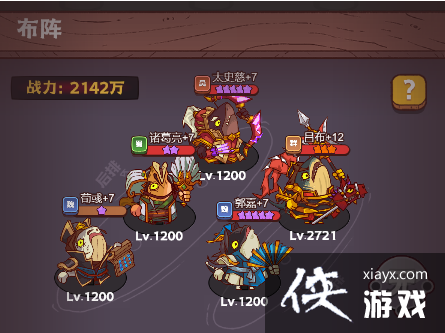 ����֮������1��1-3����ô��