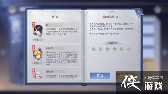 ���޴�½��ʦ�Ծ�������ô��