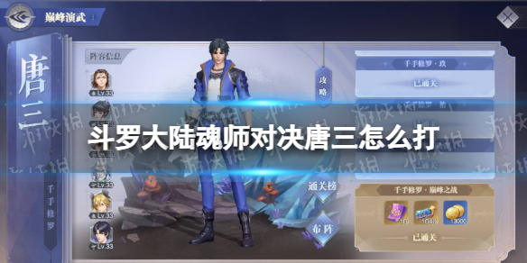 ���޴�½��ʦ�Ծ�������ô��