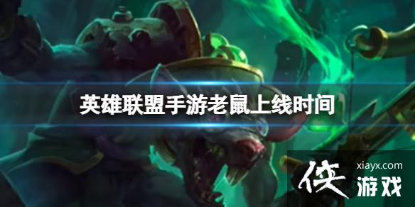 Ӣ������������������ʱ��