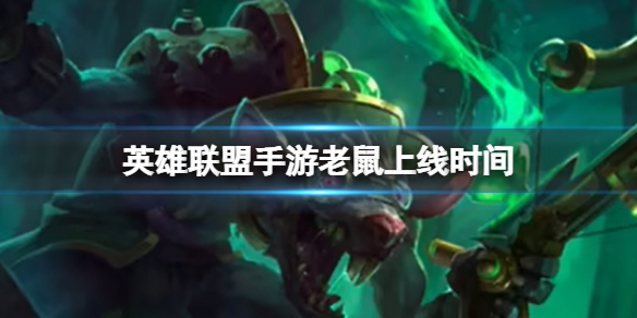 Ӣ������������������ʱ��