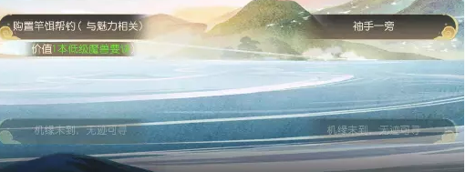 ���λ��������Ρ��γ������ɮ���¼�����