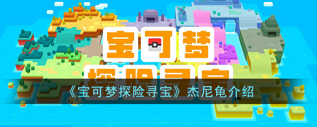 ��������̽��Ѱ������������