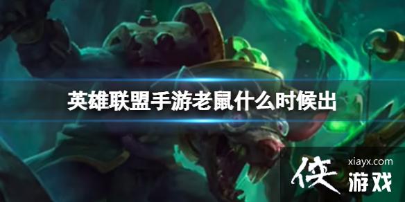 Ӣ��������������ʲôʱ���