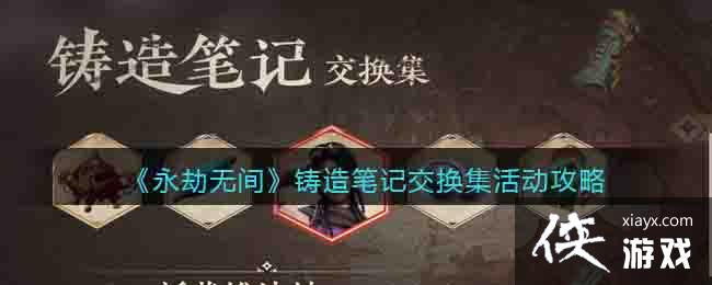 ޼䡷ʼǽ