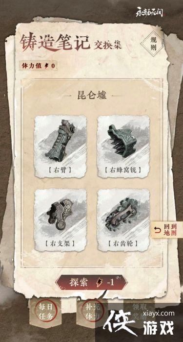 ޼䡷ʼǽ