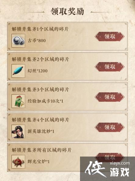 ޼䡷ʼǽ