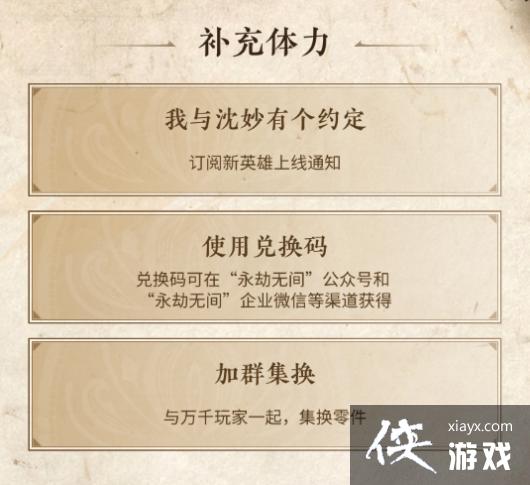 ޼䡷ʼǽ