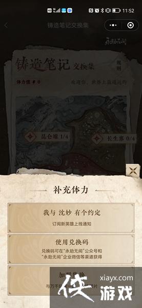 ޼䡷һ