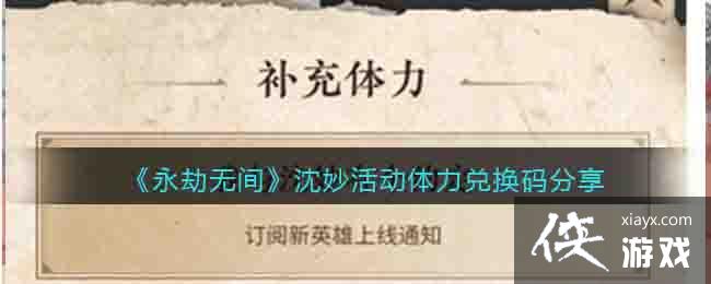 ޼䡷һ