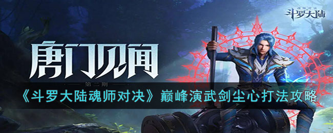 �����޴�½��ʦ�Ծ����۷����佣���Ĵ򷨹���