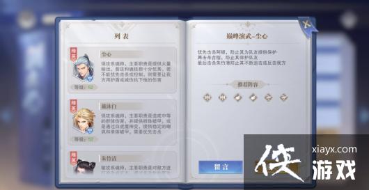 �����޴�½��ʦ�Ծ����۷����佣���Ĵ򷨹���