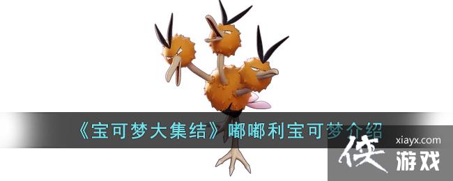 δ󼯽ᡷν