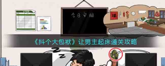 ���������������������ͨ�ع���