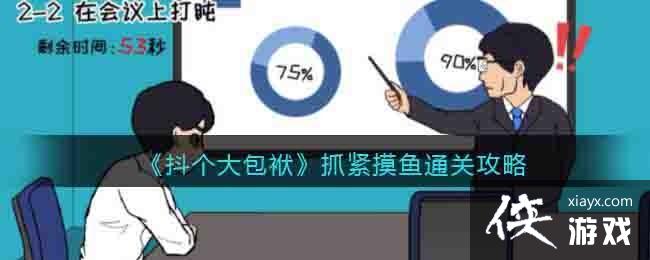 �������������ץ������ͨ�ع���