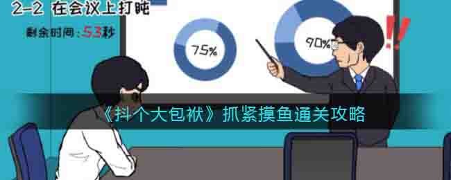 �������������ץ������ͨ�ع���