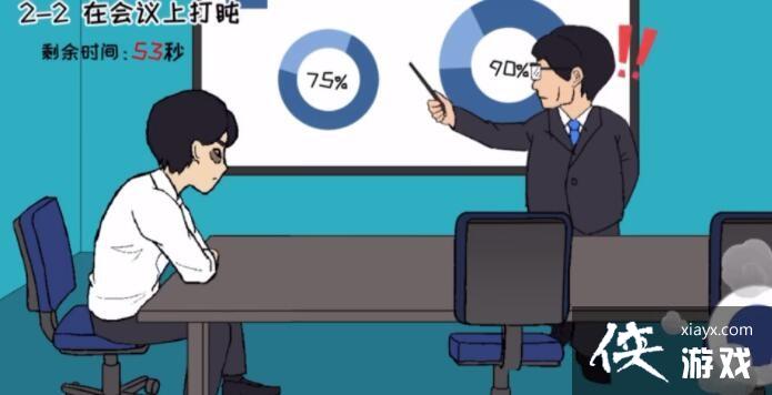 �������������ץ������ͨ�ع���