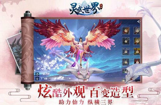 ����������Ϸ���������������Щ