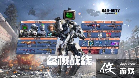 ʹ���ٻ�����em2��ô���