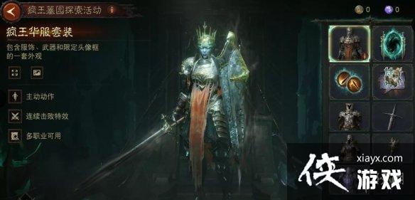 �����ƻ������ٶ������