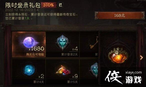 �����ƻ������ٶ������