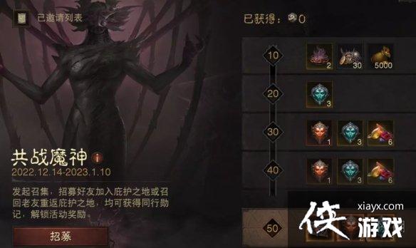 �����ƻ������ٶ������