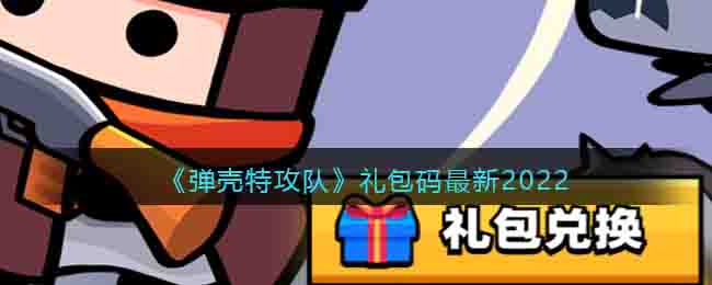 �������ع��ӡ����������2022