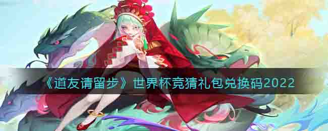 �����������������籭��������һ���2022