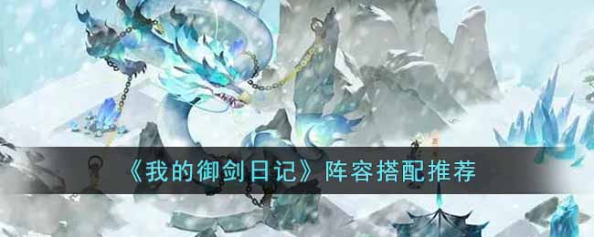 ���ҵ������ռǡ����ݴ����Ƽ�