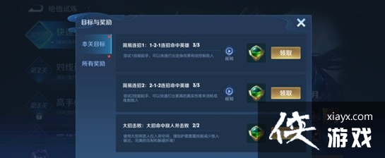 ��������ҫ��Ӣ����ϰ��Ƥ����ȡ����