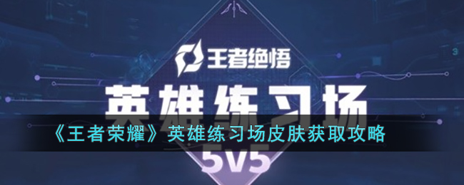 ��������ҫ��Ӣ����ϰ��Ƥ����ȡ����