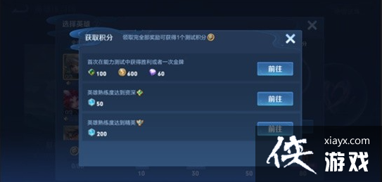 ��������ҫ��Ӣ����ϰ��Ƥ����ȡ����