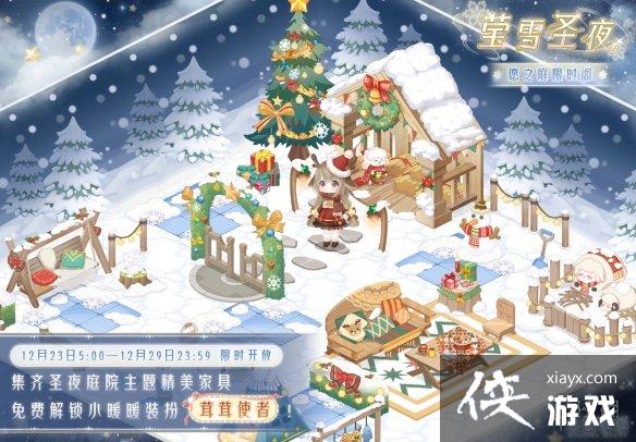 �漣ůůʥҹͥԺ����Ҿ�