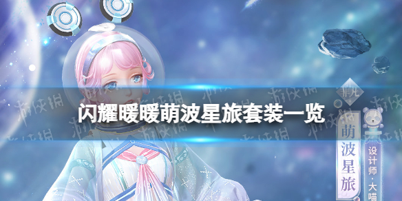 ��ҫůů�Ȳ����ø���