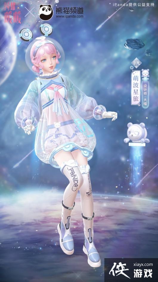 ��ҫůů�Ȳ����ø���