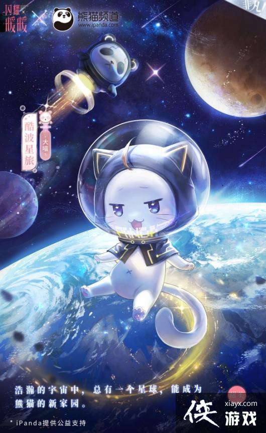 ��ҫůů�Ȳ����ø���