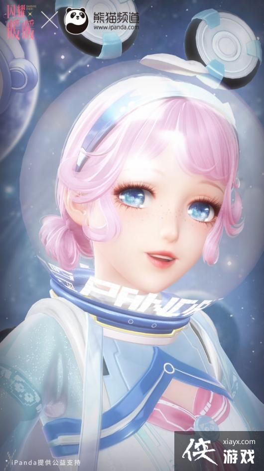 ��ҫůů�Ȳ����ø���