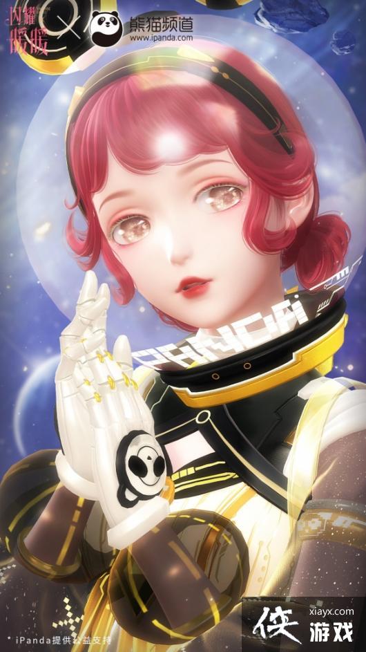 ��ҫůů�Ȳ����ø���