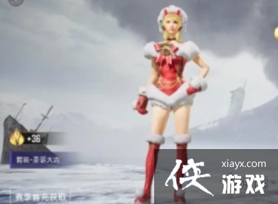 ��ƽ��Ӣ2022ʥ����Ƥ����ô���