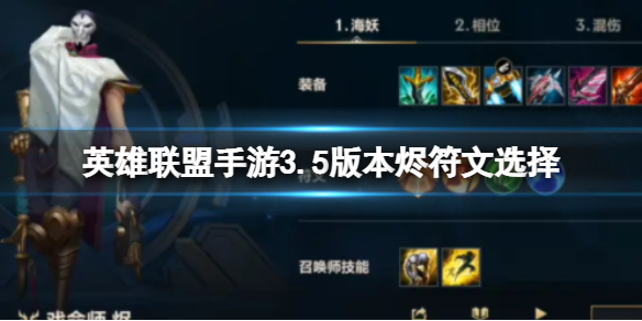 Ӣ����������3.5�汾������ѡ��