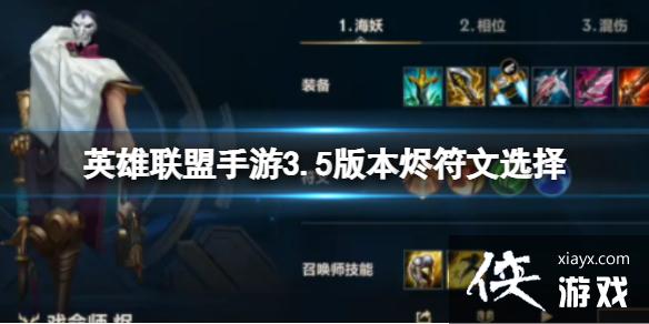 Ӣ����������3.5�汾������ѡ��