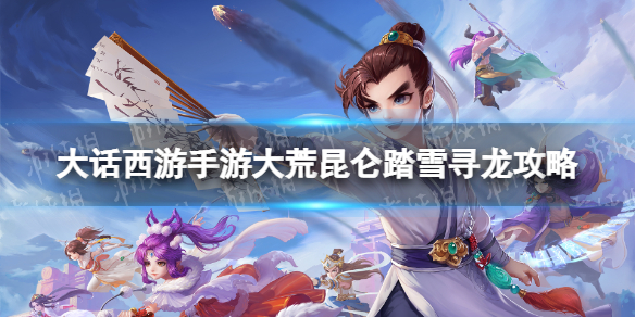 ���������δ������̤ѩѰ������