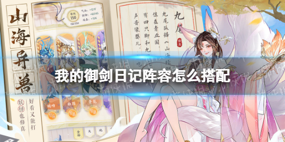 �ҵ������ռ�������ô����