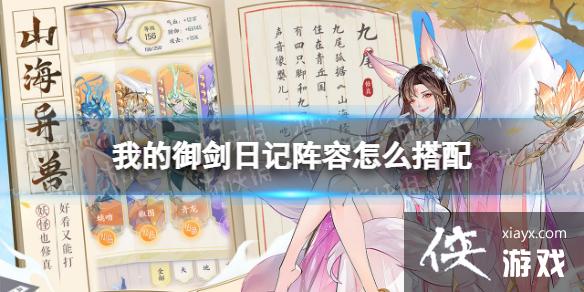 �ҵ������ռ�������ô����