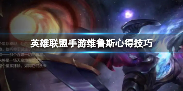 Ӣ����������ά³˹�ĵü���