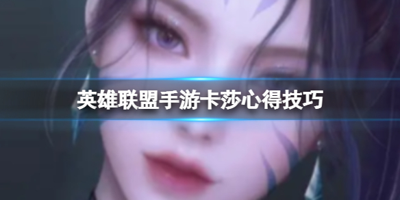 Ӣ���������ο�ɯ�ĵü���