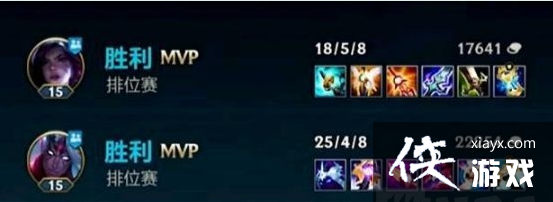 英雄联盟手游卡莎心得技巧 英雄联盟手游卡莎心得技巧