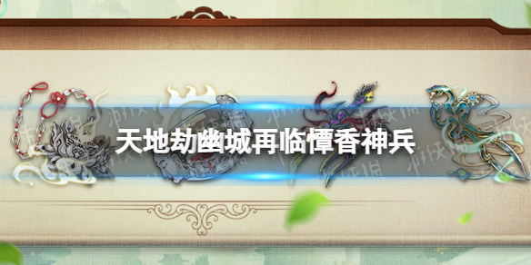 ��ؽّ��������ô��