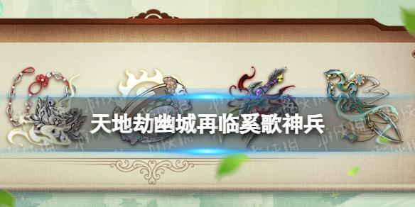 ��ؽ��ɸ������ô��