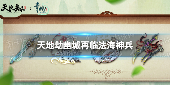 ��ؽٷ��������ô��